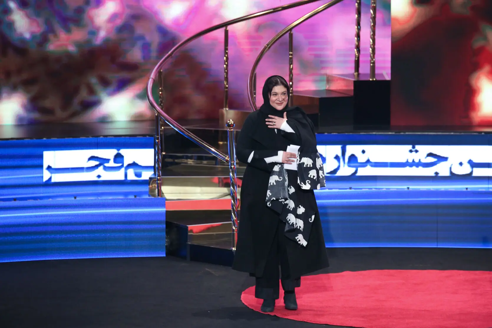 اختتامیه سی و هفتمین جشنواره فیلم فجر/1
