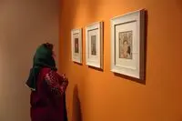 تماشا کنید: سفر فرنگ در سال 1395
