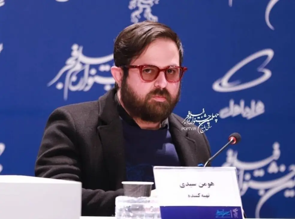 اعتراض کیهان به هومن سیدی و یادآوری حمایتش از روحانی/ از فعل معکوس استفاده می‌کند و می‌گوید من خود مردمم!
