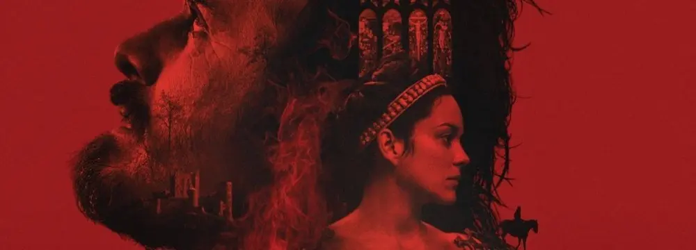 Macbeth: Tyrannical Ruler