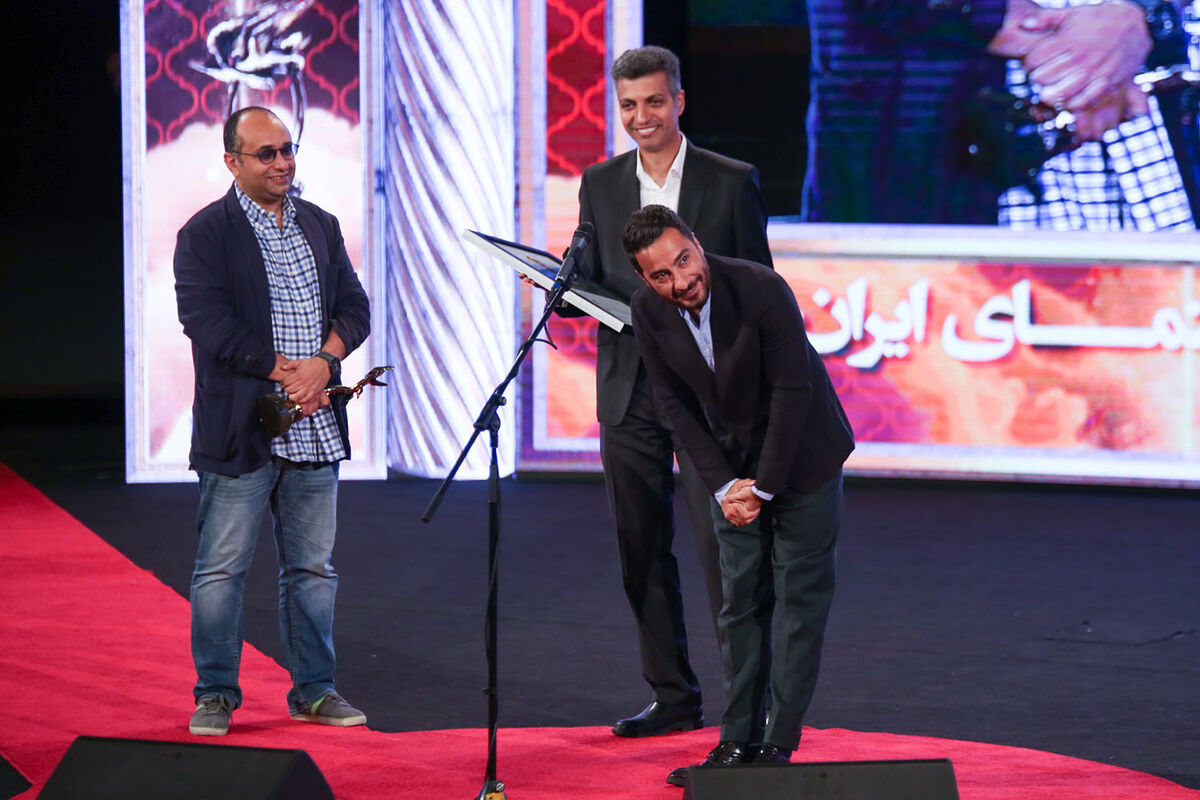 بیست و یکمین جشن خانه سینما