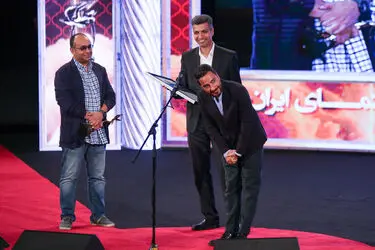 بیست و یکمین جشن خانه سینما