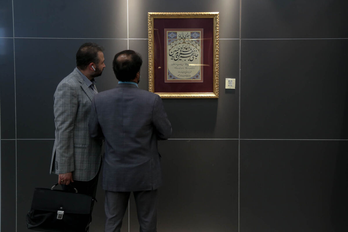 گالری ترانه باران در ایران‌مال