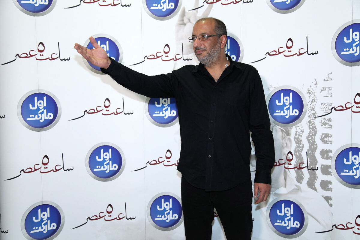 اکران خصوصی فیلم 