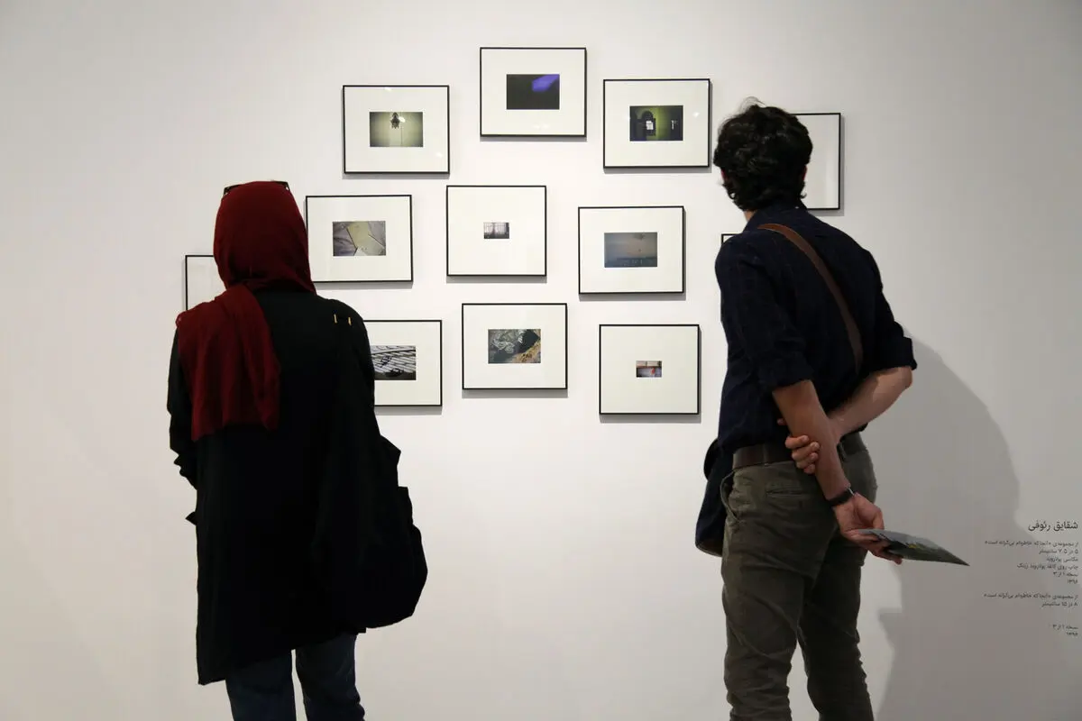 نمایشگاه عکس