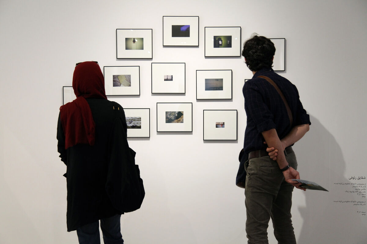 نمایشگاه عکس