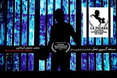 ‘Beyond the Face’ goes to Argentina's La Picasa Filmfest.