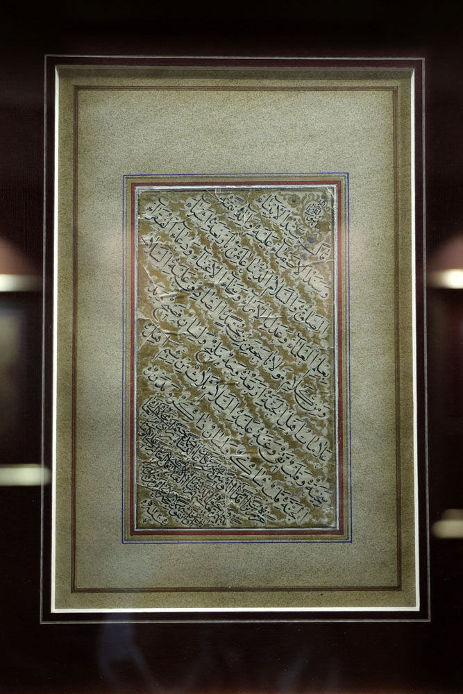 حراج باران پنجمین حراج باران 