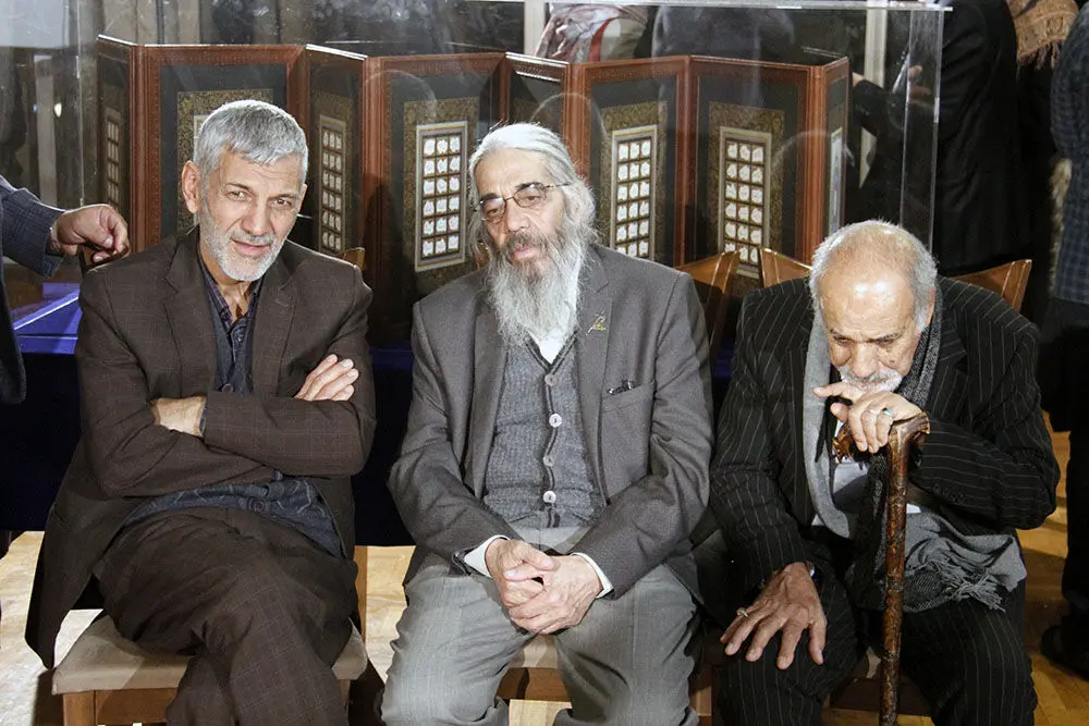 نمایشگاه خوشنویسی 