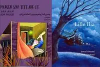Persian books published for Iranian children living in Sweden