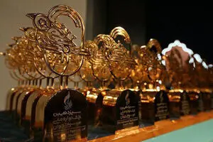 14th National Festival of Youth Music wraps up 