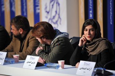 سومین روز سی و هشتمین جشنواره فیلم فجر در پردیس ملت 