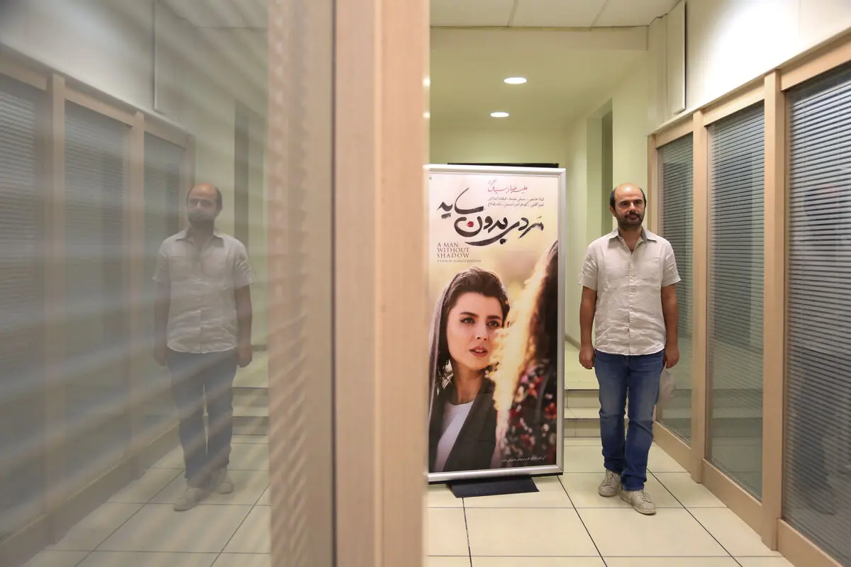 اکران فیلم 