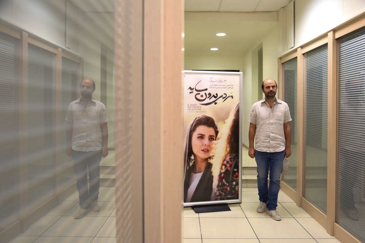 اکران فیلم 