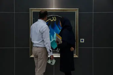 گالری ترانه باران در ایران‌مال