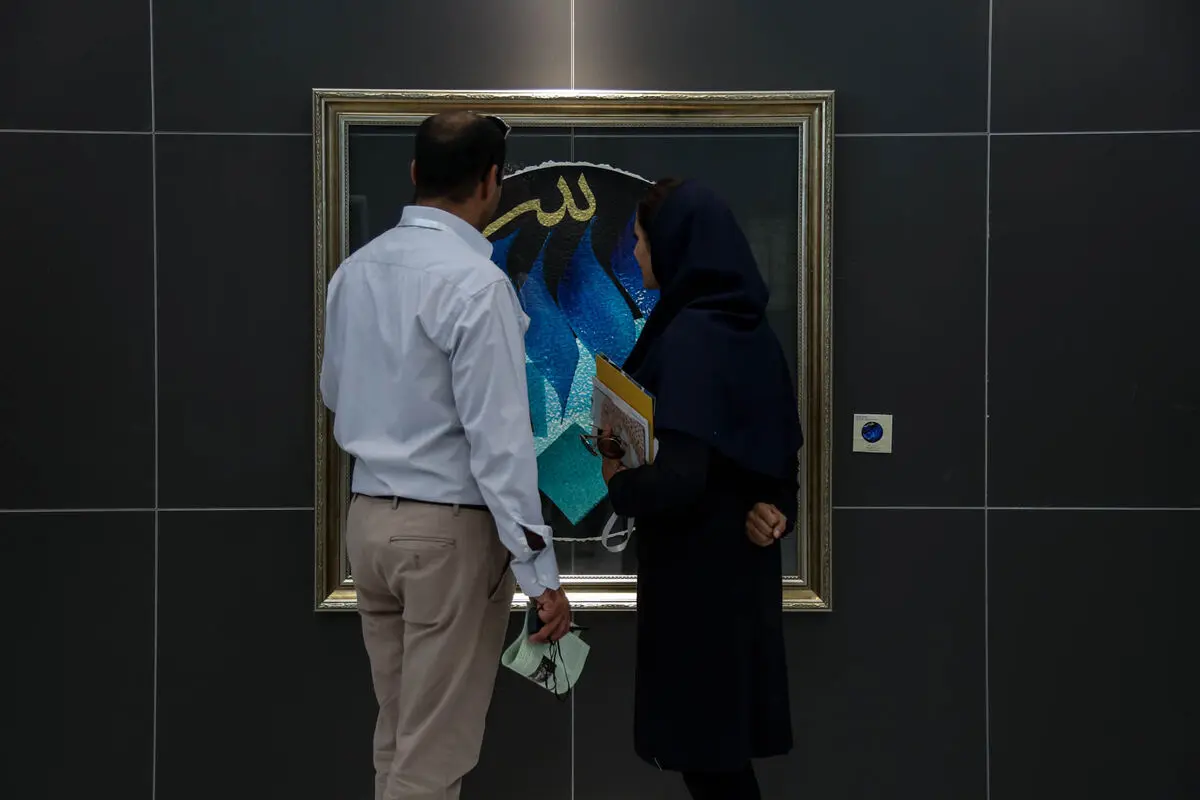 گالری ترانه باران در ایران‌مال