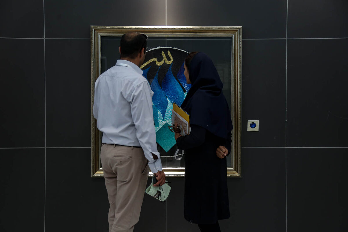 گالری ترانه باران در ایران‌مال