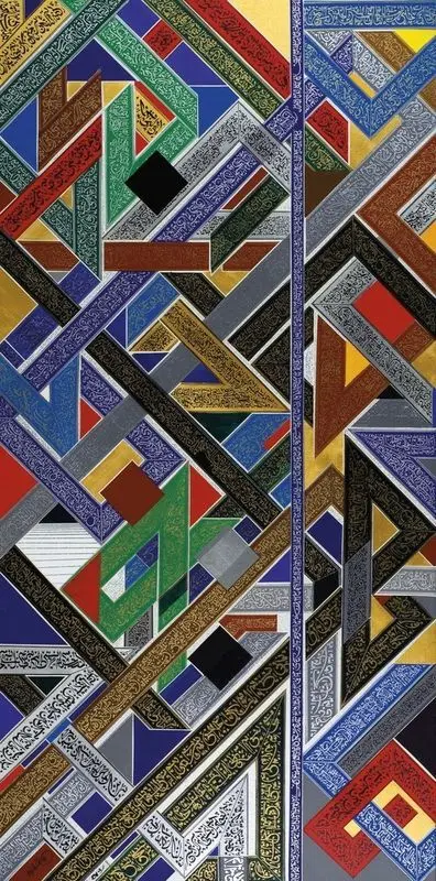 آثار نجا مهداوی