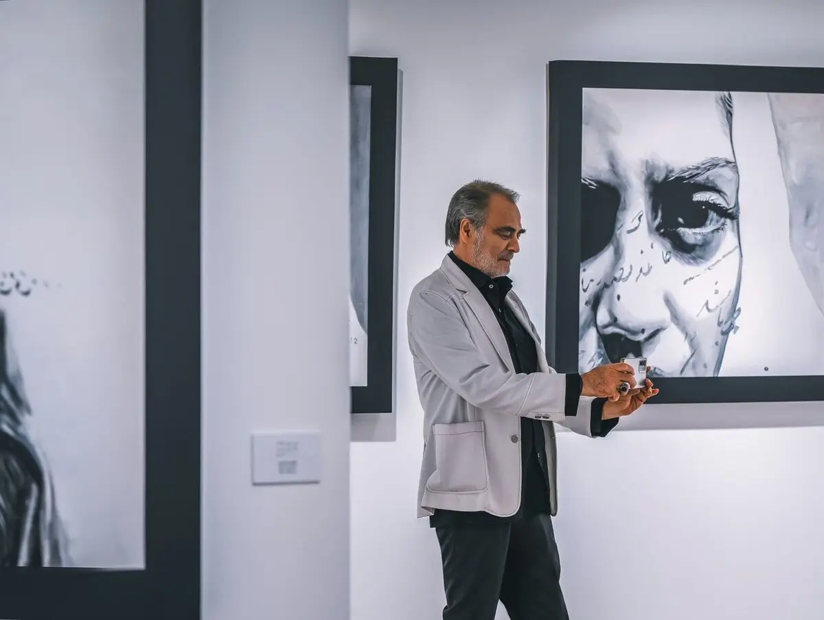 Boom Gallery Afshin Pirhashemi 