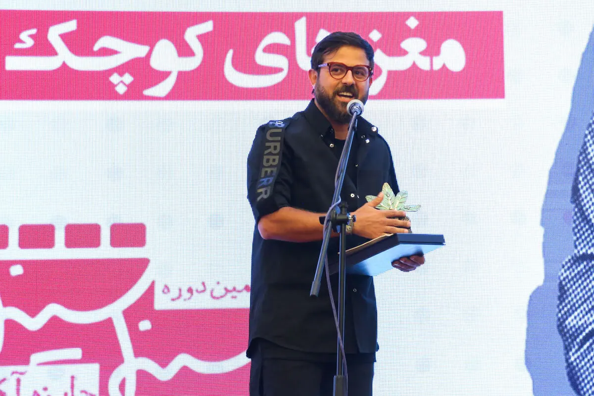 دومین جایزه آکادمی سینماسینما در هتل انقلاب تهران