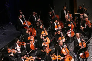 Tehran Symphony Orchestra