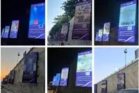 Eghtesad Novin Bank Fills Tehran with Paintings / 106 Artworks on City Billboards / Photos