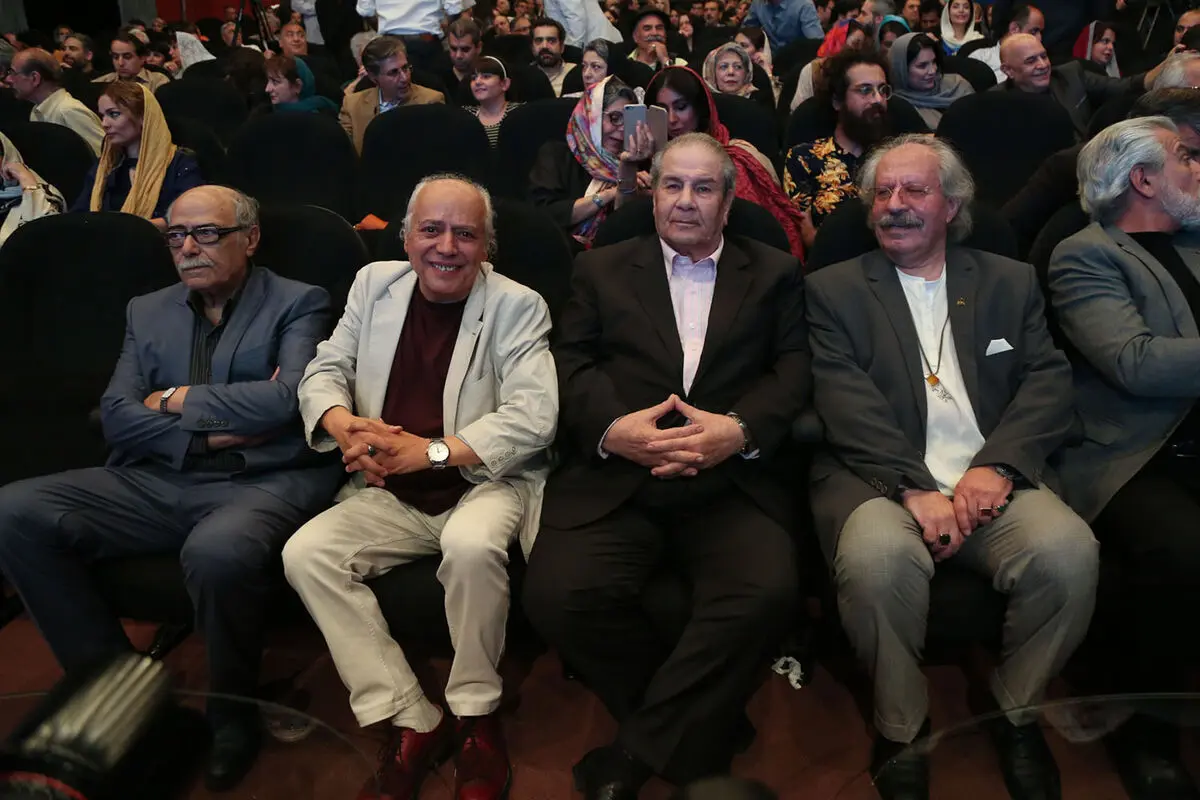 آیین نکوداشت بیست و یکمین جشن سینمای ایران