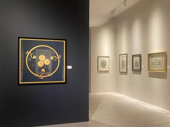 بینال خوشنویسی دبی | Dubai Calligraphy Biennale