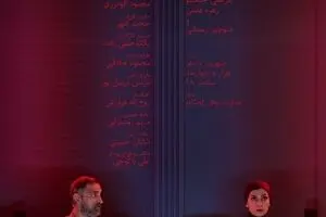 Zeller’s “Lie” exposed at Neauphle-le-Château Theater