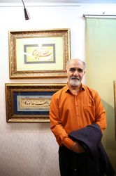 نمایشگاه آثار علی اشرف صندوق آبادی در گالری ترانه باران