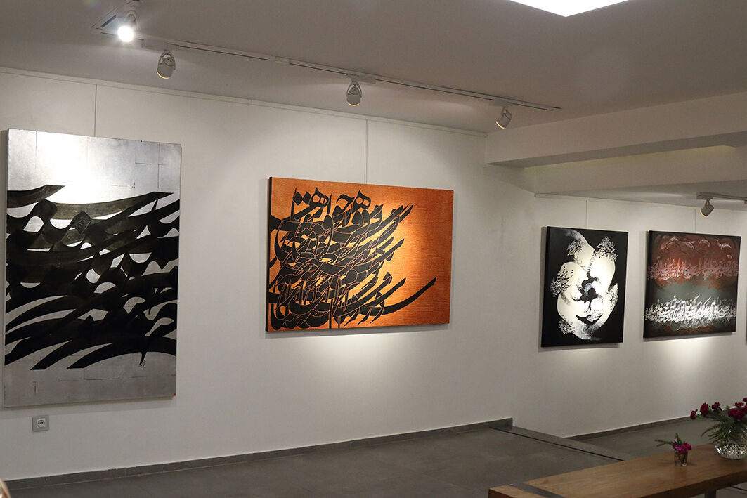 نمایشگاه گروه هنری 