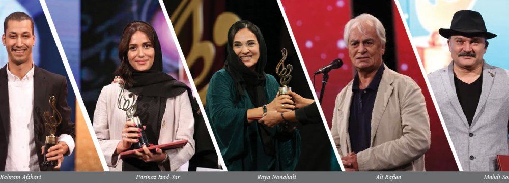 Best in Film and Television Awarded