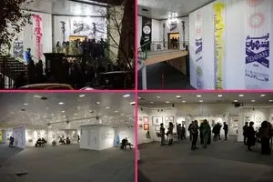۵۰ عکس از نخستین آرت فر تهران