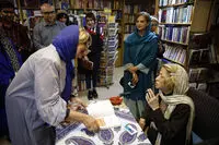Book Signing Event with Iran Darroudi at Saless Publications