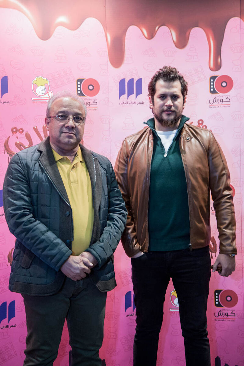اکران فیلم 