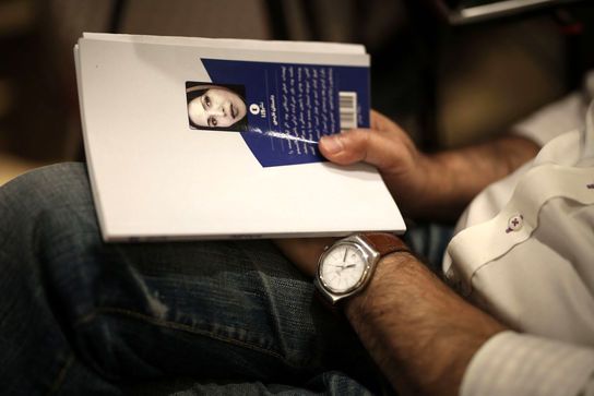 رونمایی از کتاب "تیراندازی در باک هِد" در آموزشگاه سکو