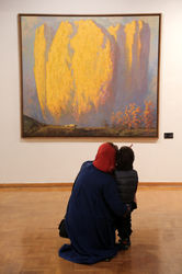 افتتاح نمایشگاه 76 هنرمند در 70 سال اخیر در فرهنگسرای نیاوران