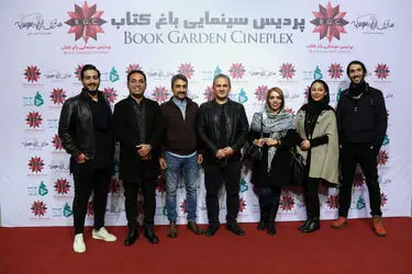اکران فیلم "هشتگ خاله سوسکه"