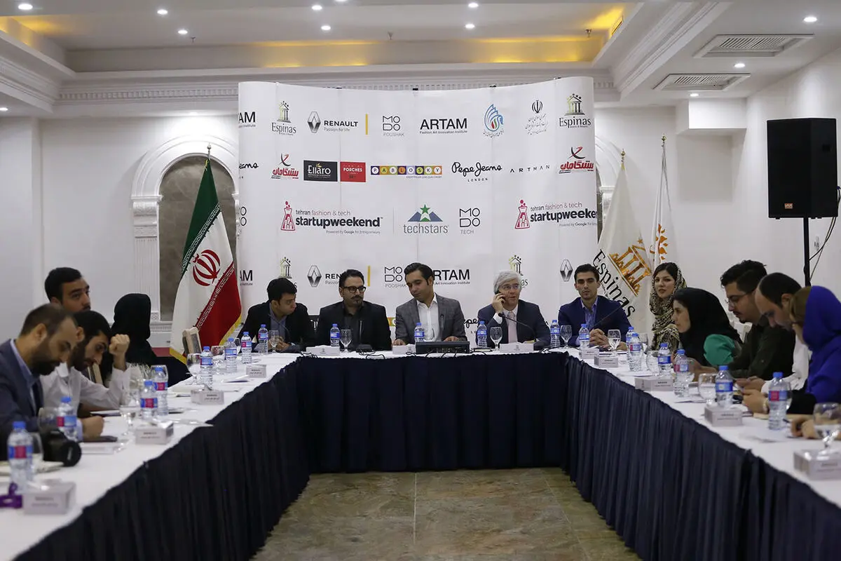 نشست خبری دومین رویدار کارآفرینی