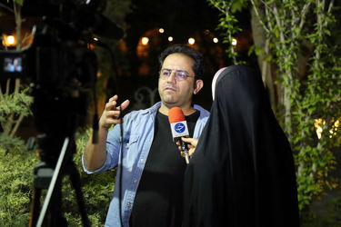 اکران خصوصی فیلم "پاپ" در باغ موزه فردوس