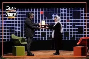 Moqaddam describes Sheikholeslami as a capable documentarian