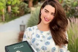 هدیه شنیدنی مانکن کویتی فلسطینی به زنان