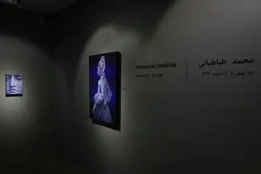 نمایشگاه نقاشی محمد طباطبایی در گالری شیرین