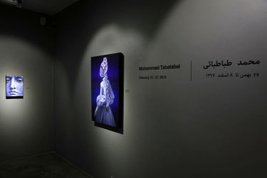 نمایشگاه نقاشی محمد طباطبایی در گالری شیرین
