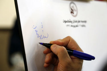جشن تولد هنرمندان پیشکسوت متولد شهریور ماه در باغ زیبا