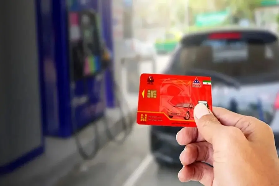 ثبت نام کارت سوخت در سایت fcs niopdc.ir آغاز شد / کارت سوخت خود را یک روزه دریافت کنید