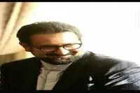خبر قطعی درباره بازگشت معین