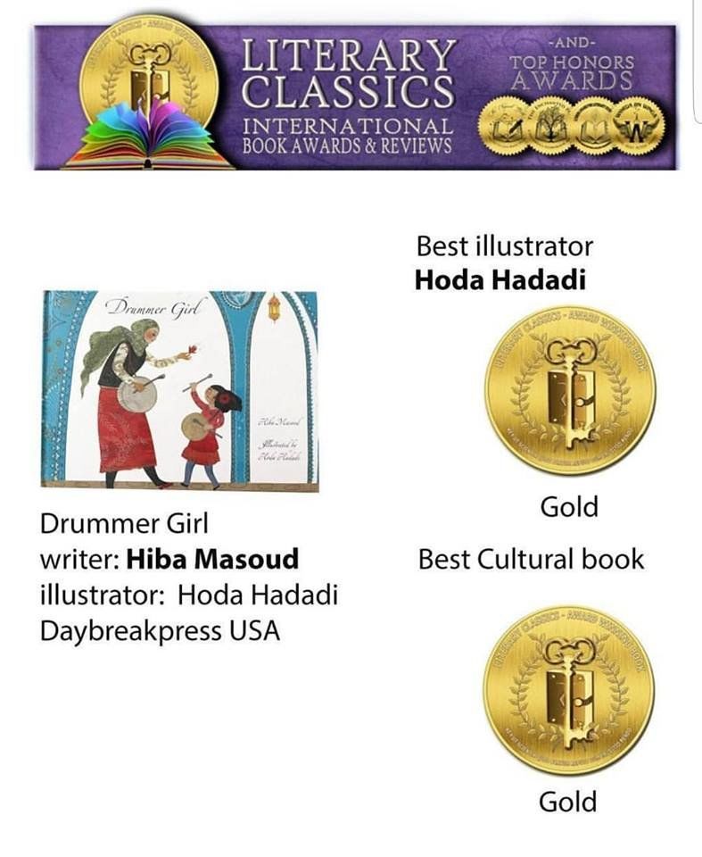 Illustrator Hoda Haddadi honored at Literary Classics Intl. Book Awards