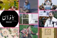 نمایشگاه گروهی گالری باوان با کیوریتوری تکین آغداشلو در لندن/ نمایش آثار  ۱۳ هنرمند ایرانی