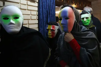 ببینید: مراسمی که با نقاب در تهران برگزار شد